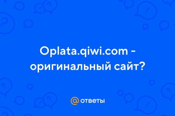 Купить наркотики онлайн