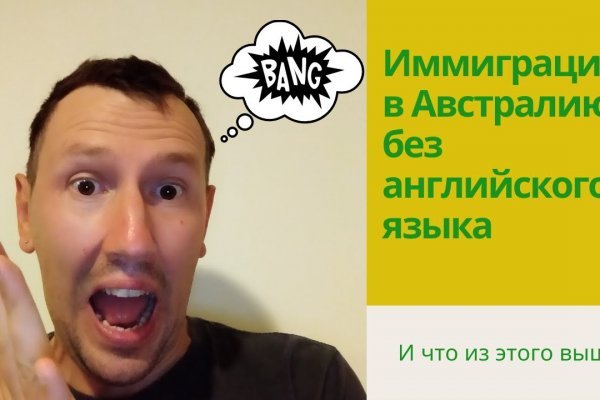 Кракен даркнет зеркало пв