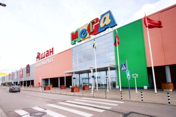 Даркнет зеркало