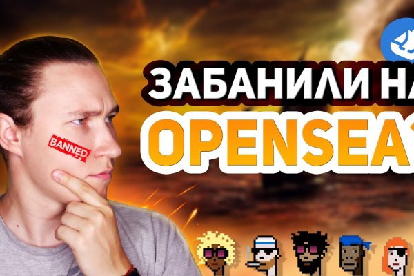 Ссылки на сайты в даркнете