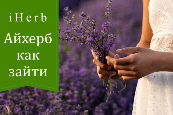 Рабочие ссылки на кракен 2025