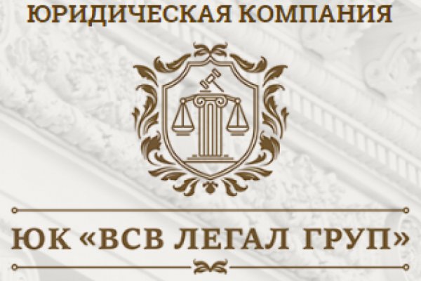 Кракен безопасный вход
