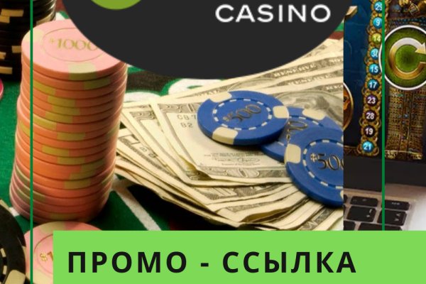 Кракен 15at