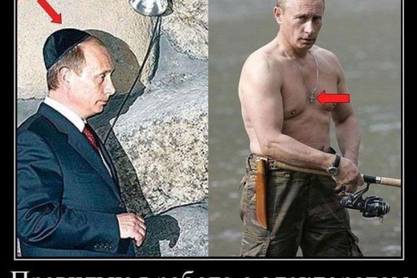 Кракен зеркало тор