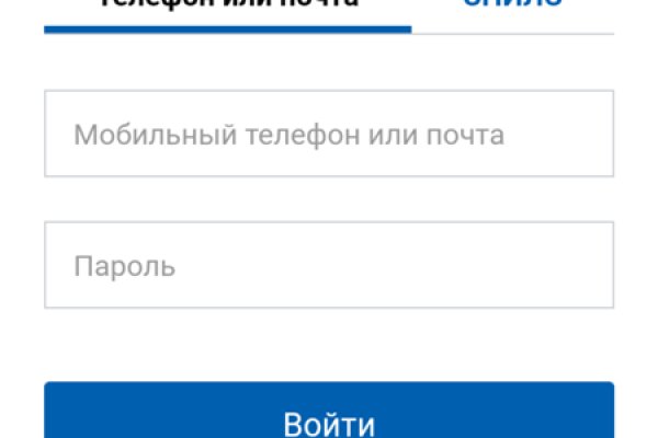 Кракен маркетплейс 2025