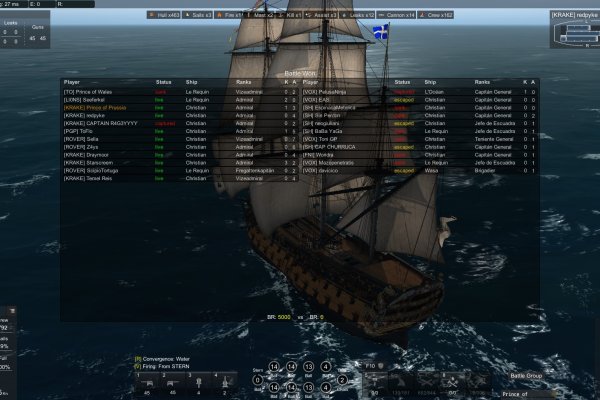 Kraken 26at