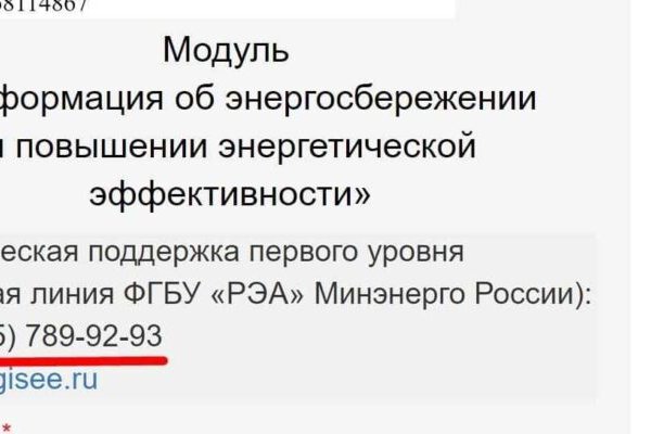 Кракен даркнет ссылка зеркало