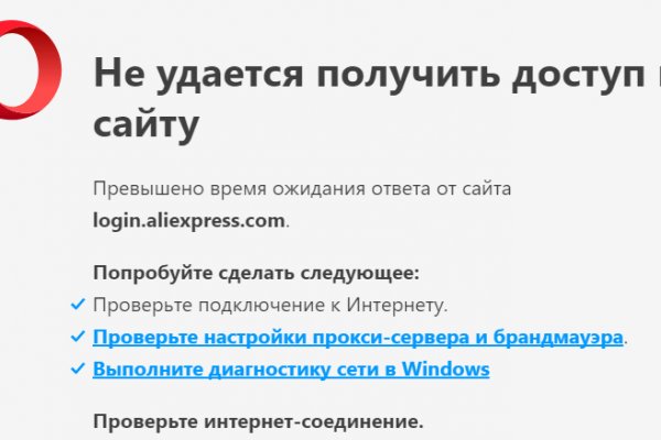 Кракен купить мефедрон
