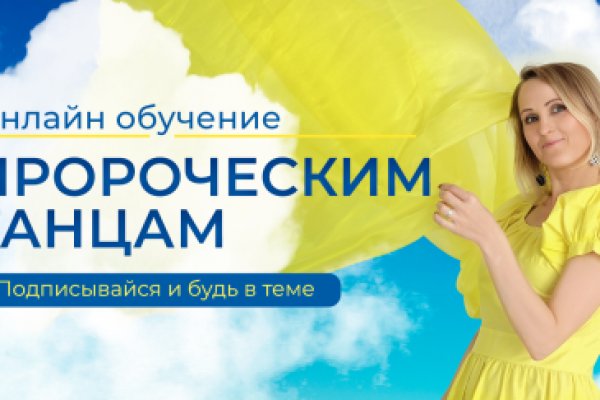 Кракен сайт упал