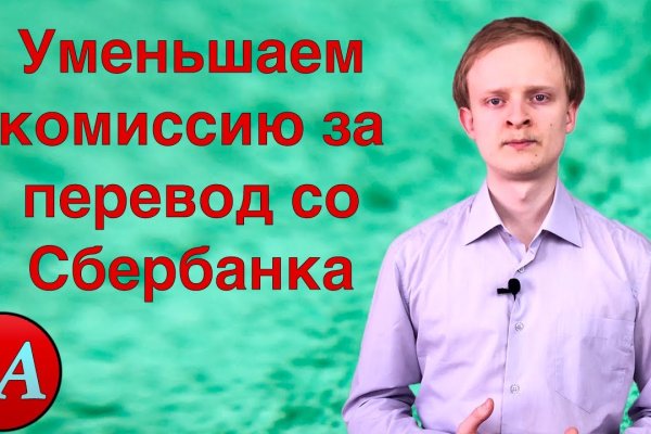 Кракен даркнет зайти