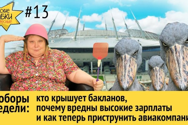 Как подключиться к даркнету