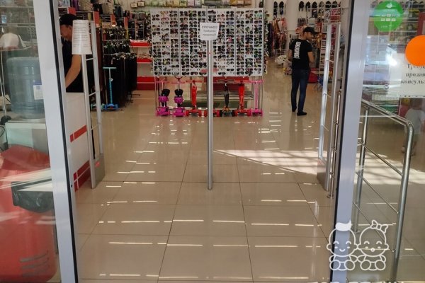 Купить героин в москве