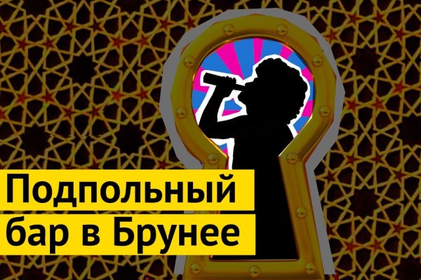 Пользователь не найден при входе на кракен