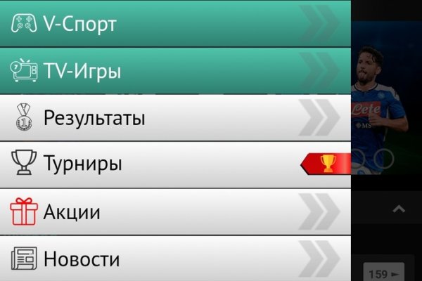 Кракен сайт войти
