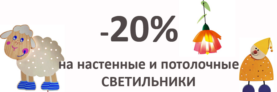 Кракен гидра