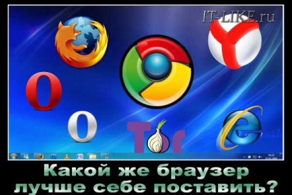 Как зарегистрироваться на кракене из россии