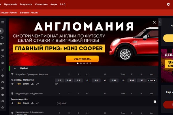 Кракен сайт в тор браузере ссылка