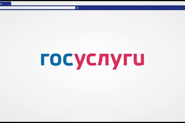 Kraken это современный маркетплейс