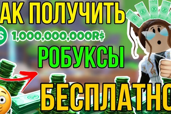 Купить наркотики онлайн
