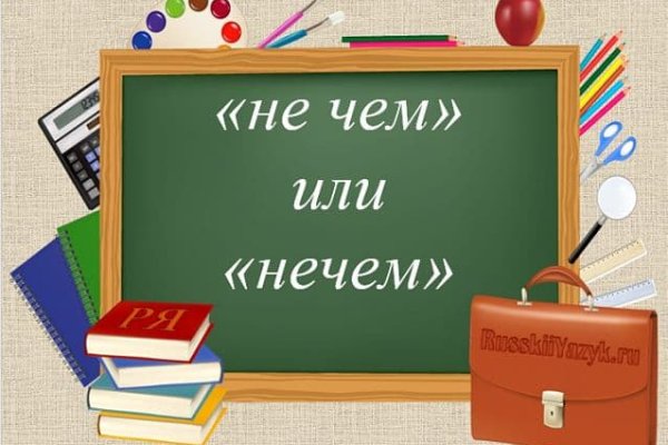 Актуальная ссылка на кракен kraken