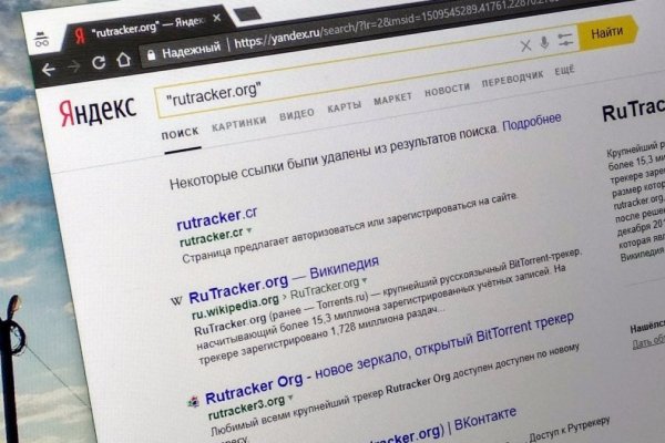 Список даркнет сайтов