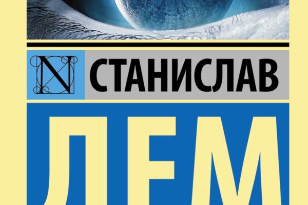 Купить наркотики москва
