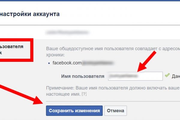 Ссылки на сайты даркнета