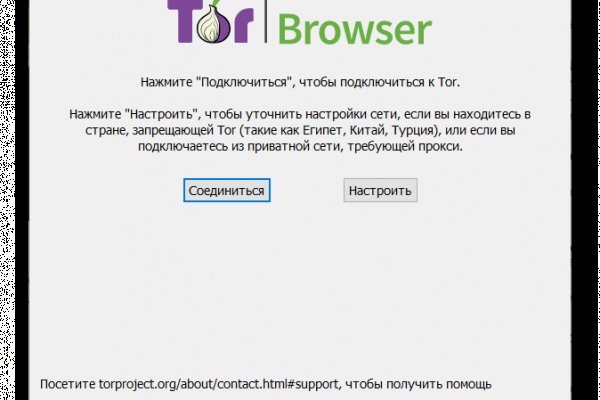 Аутентификатор кракен