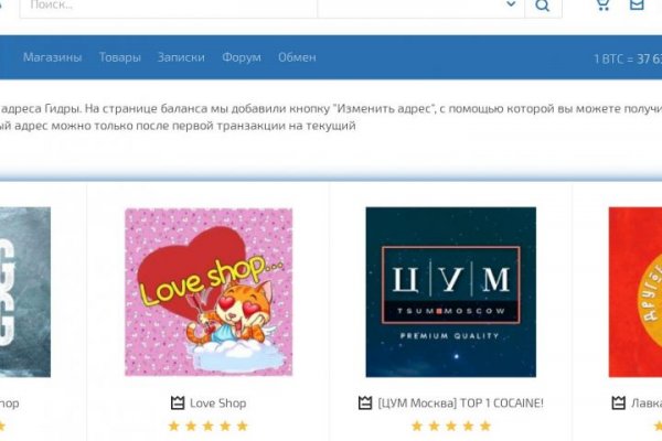 Kraken официальная ссылка