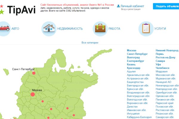 Кракен зеркало krk market com