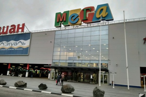 Кракен онион ссылка на тор