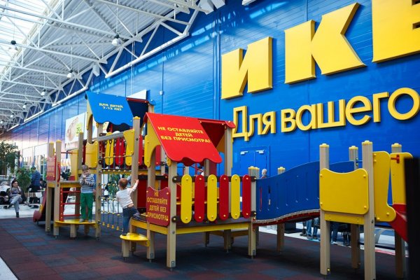 Kraken маркетплейс официальный