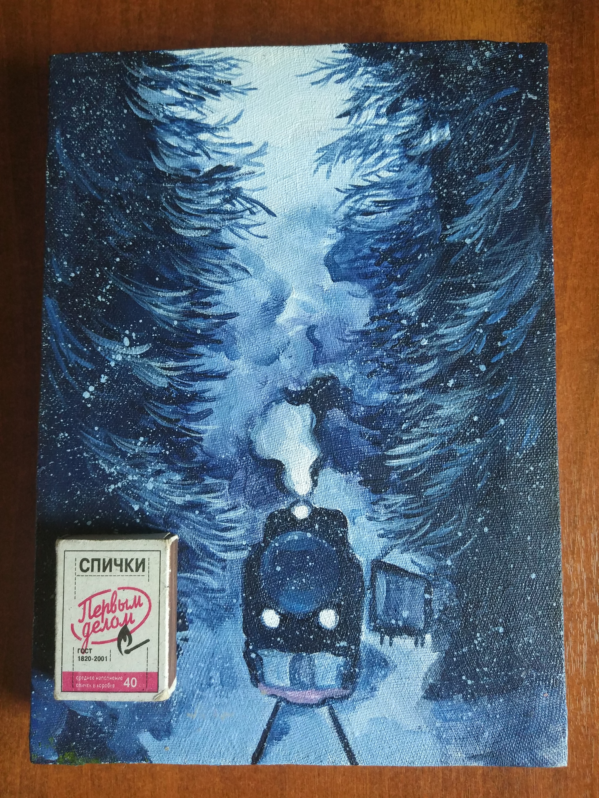Kraken вход kraken torion
